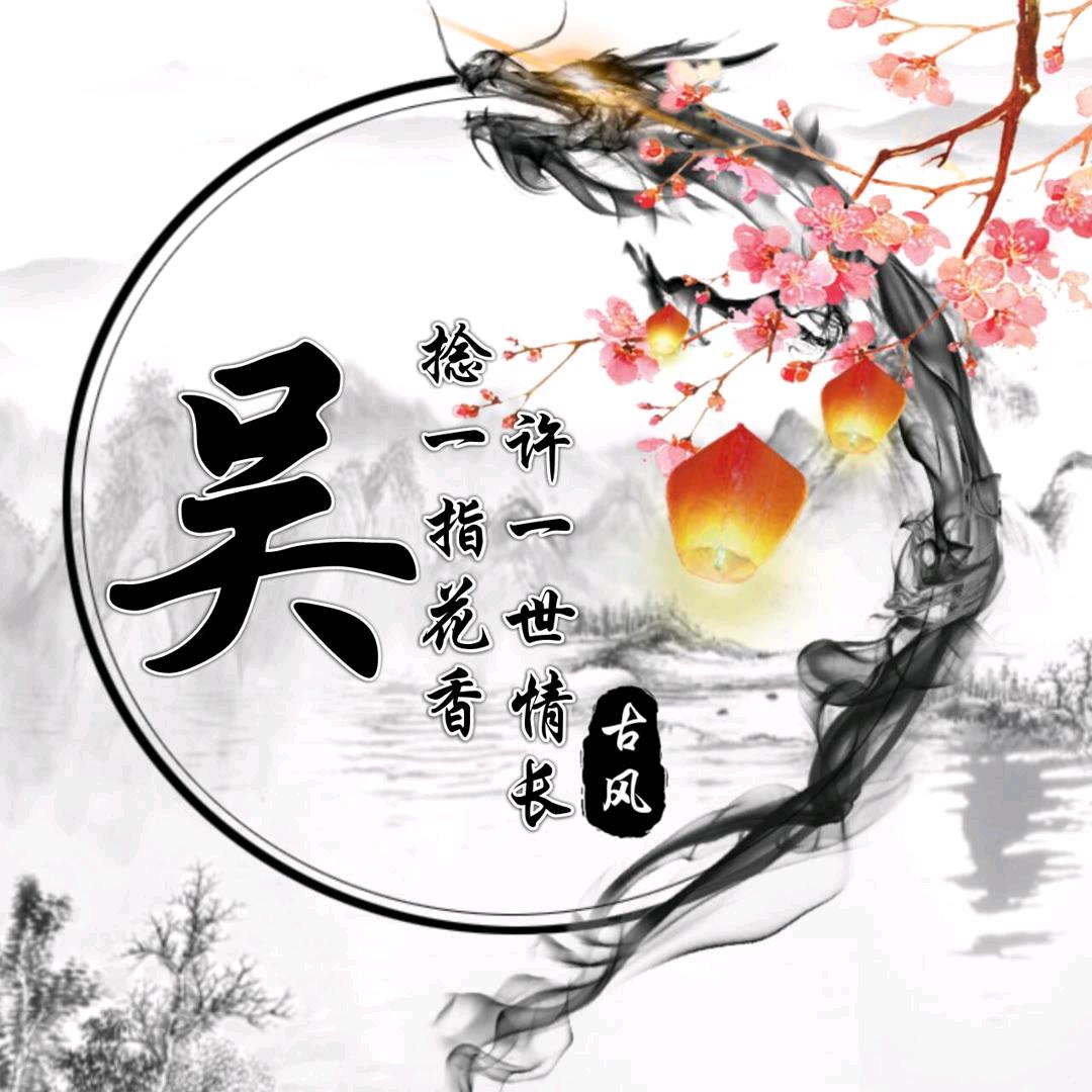 孤独的夜晚🌃16-12-07