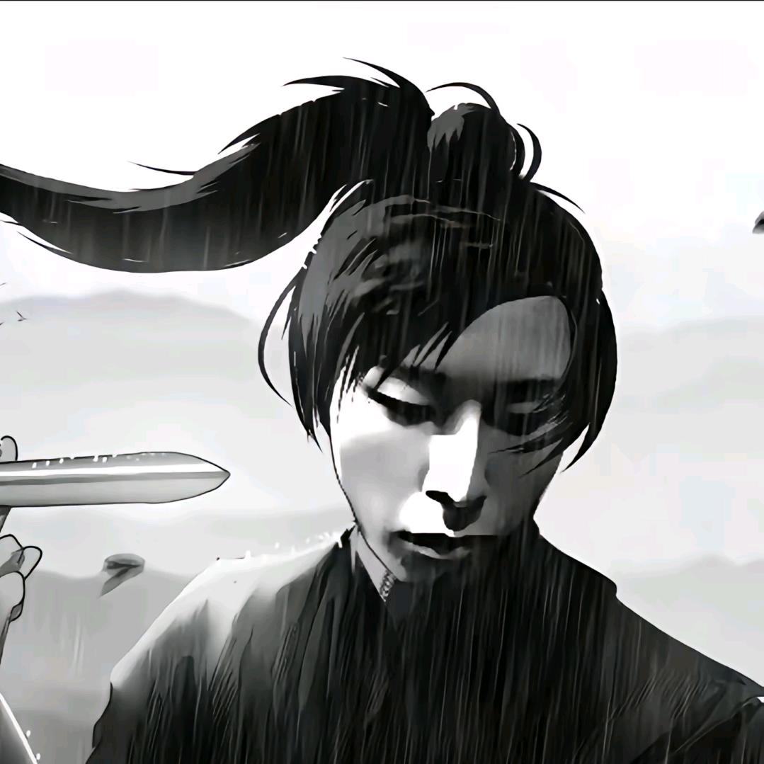 拉扯