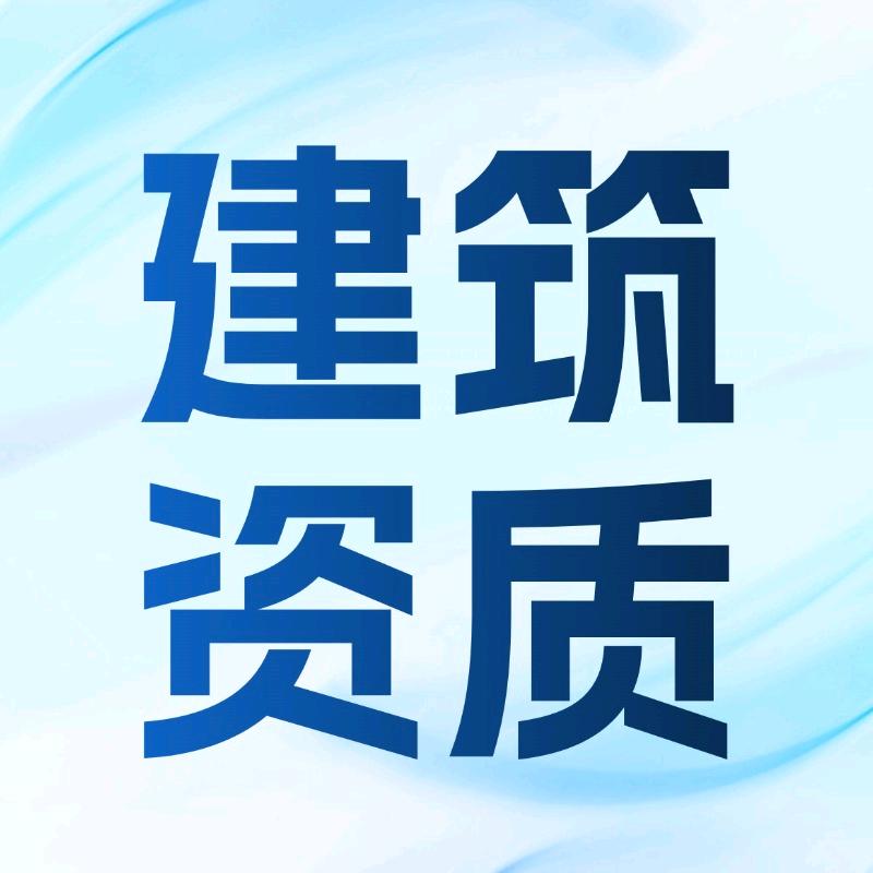 立夏