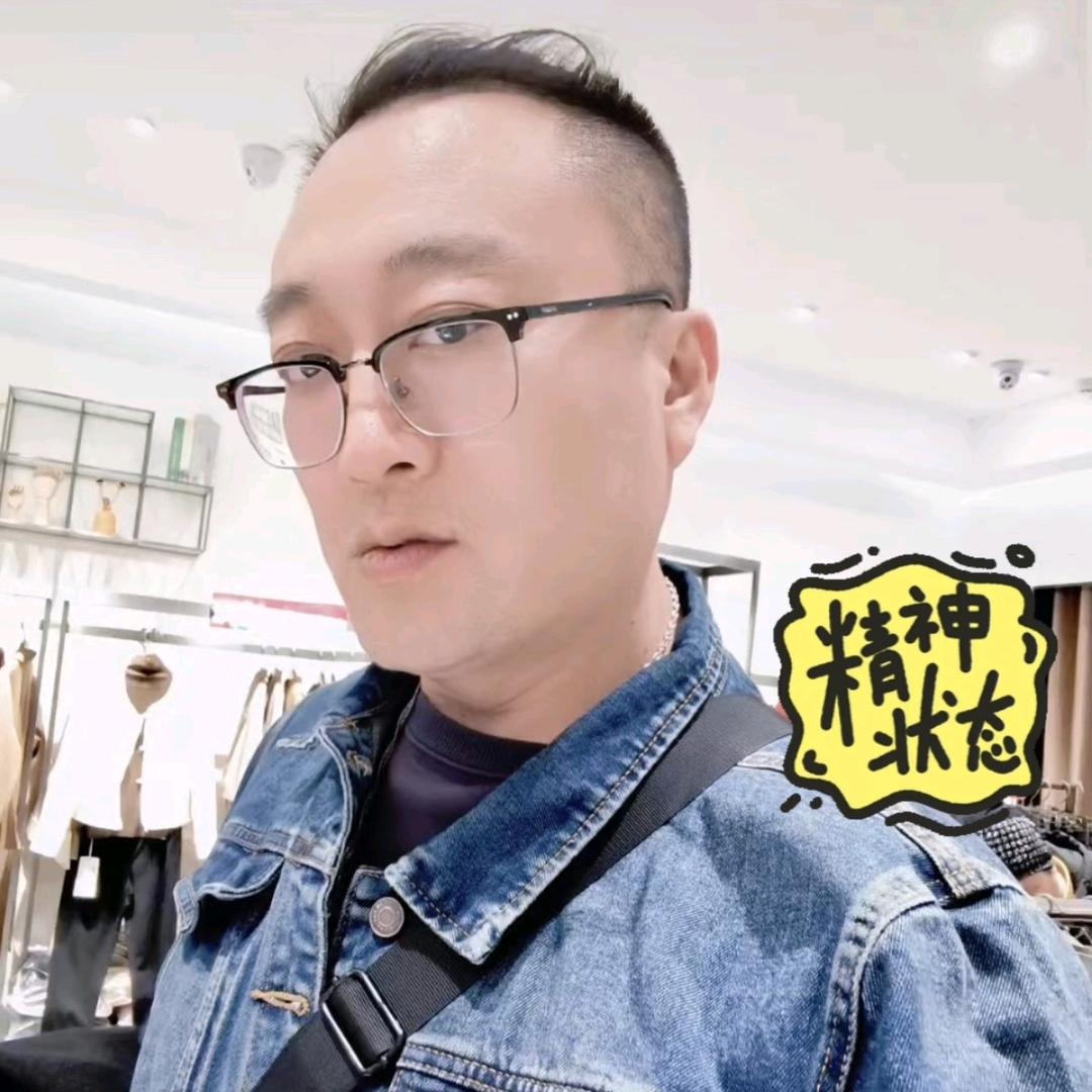 🔥鑫子鉴宝🔥