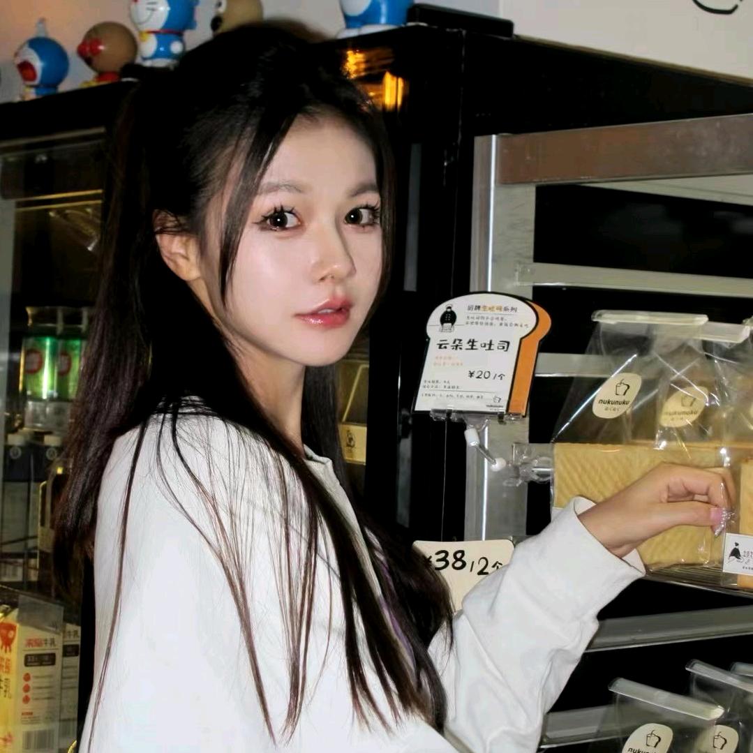 🌧️躲雨小兔🐰