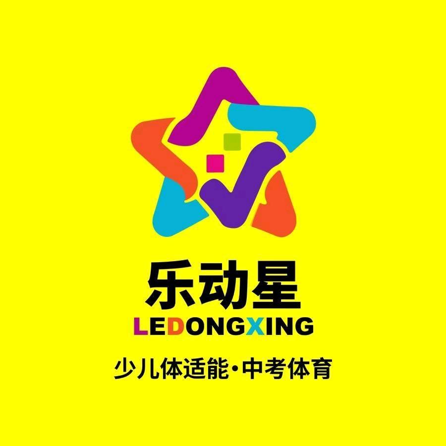 乐动星体育⭐