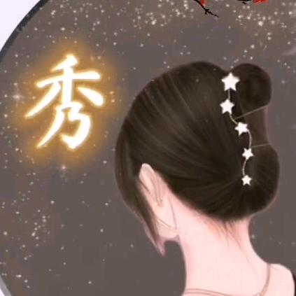 《低调🍎》