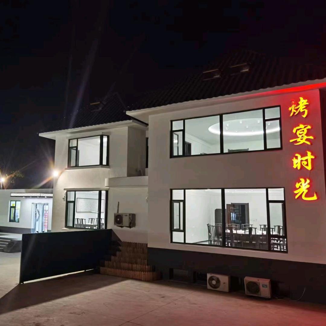 烤宴时光烧烤、窑烤、坑烤、土窑