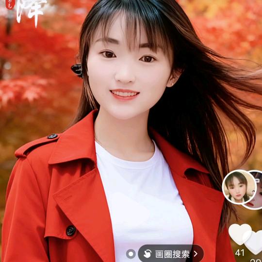 共度余生