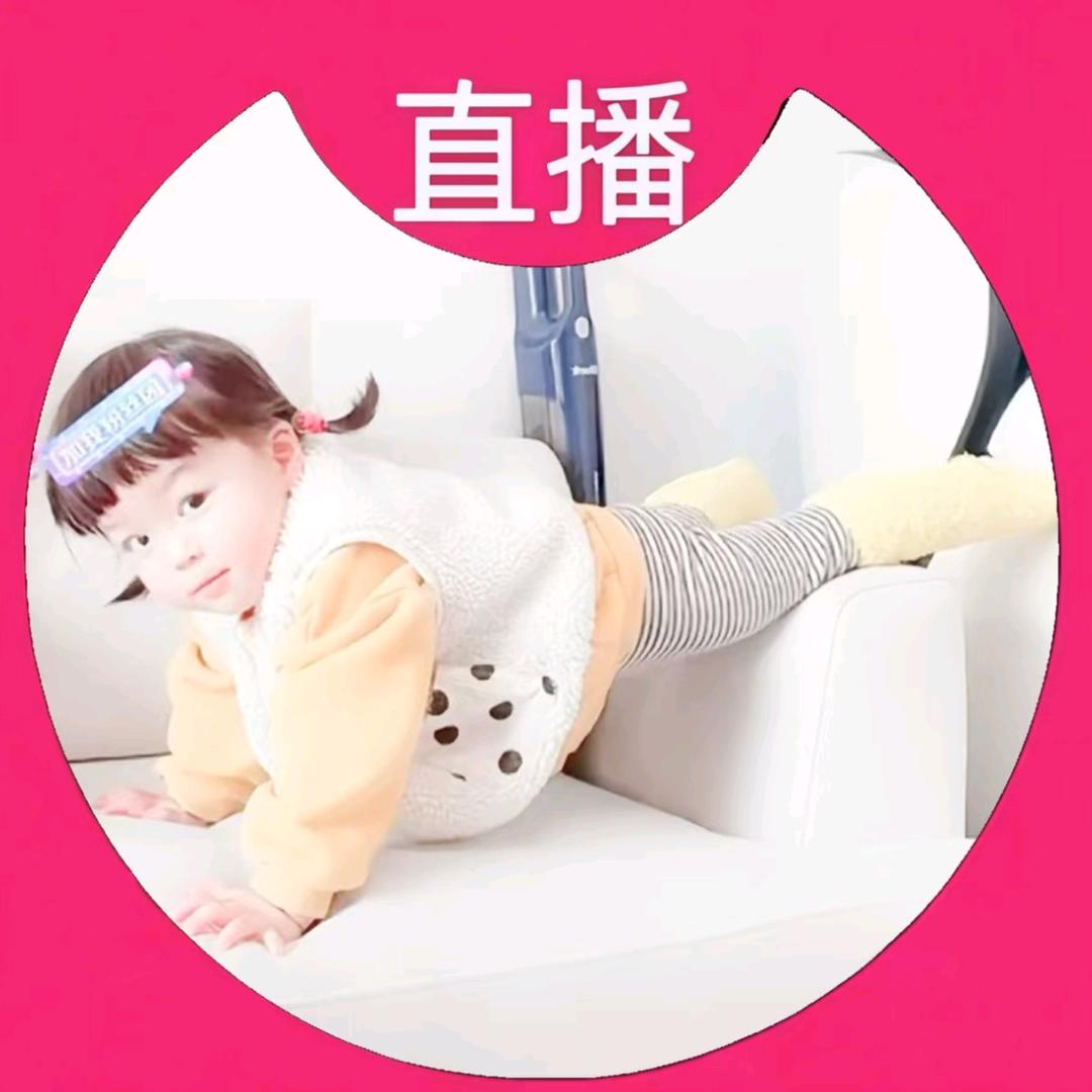 Rainie