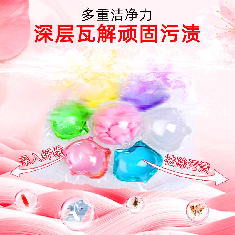 艾美达优选店1