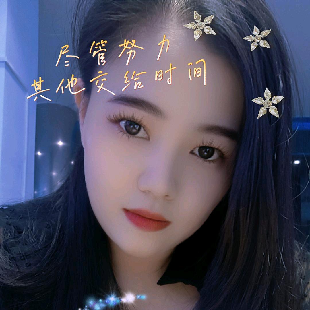 💞ঞ梧桐᭄@ꦿ树ꕥ້໌M💕