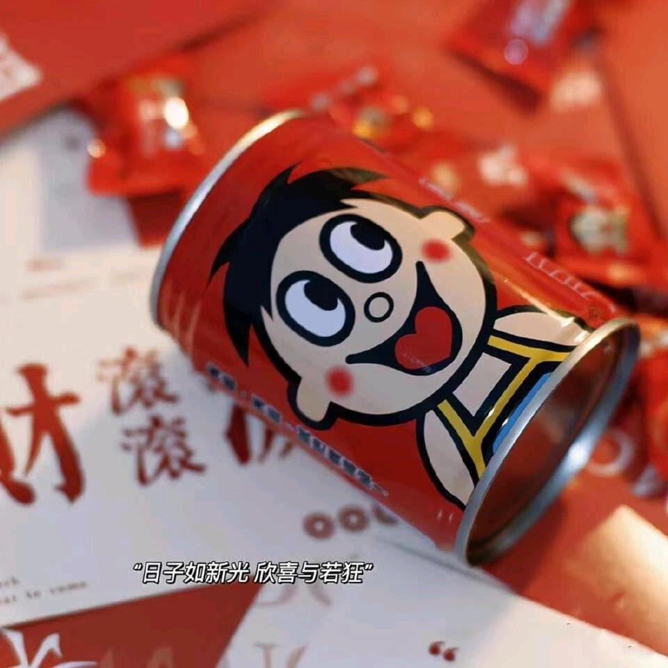 逐梦