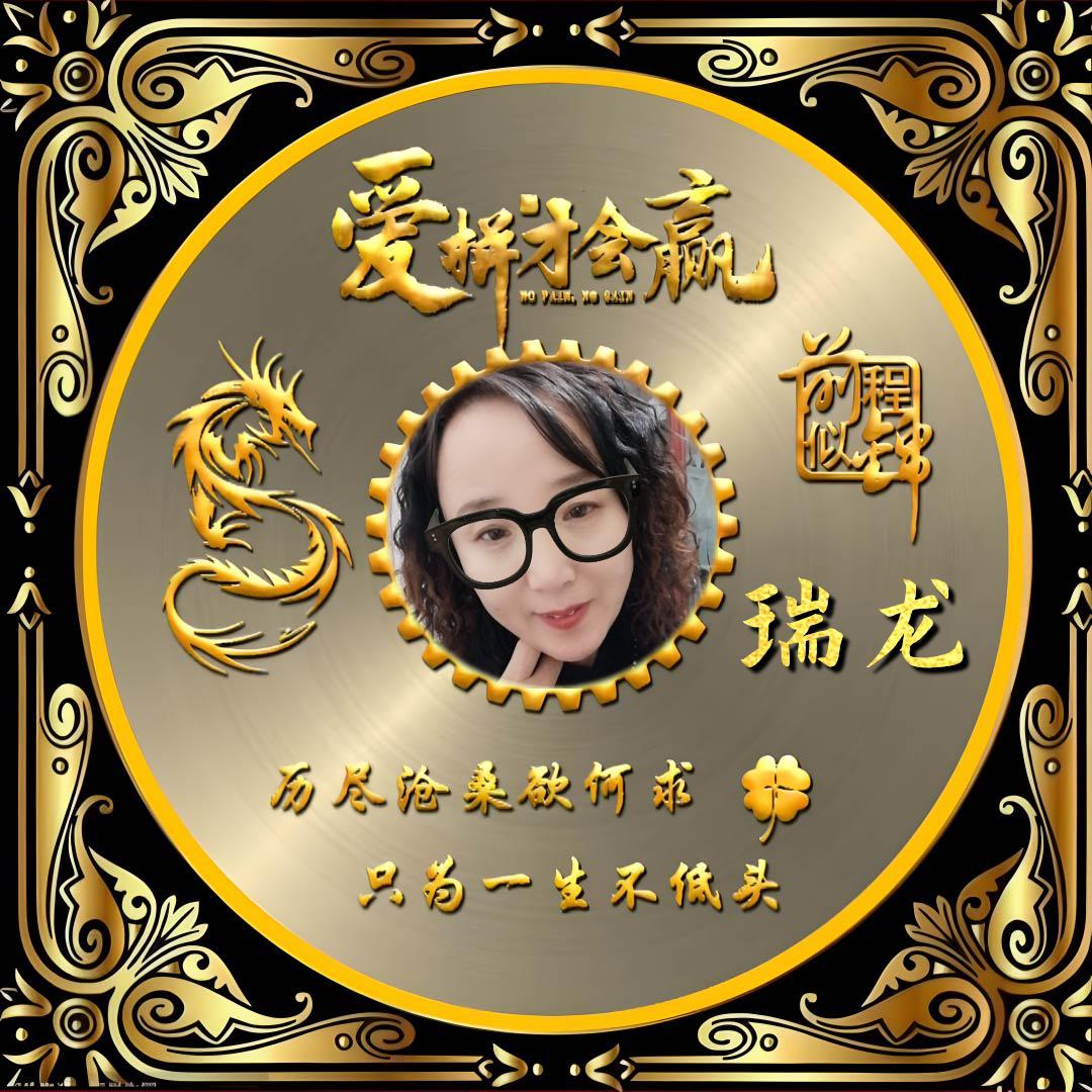 13超月14