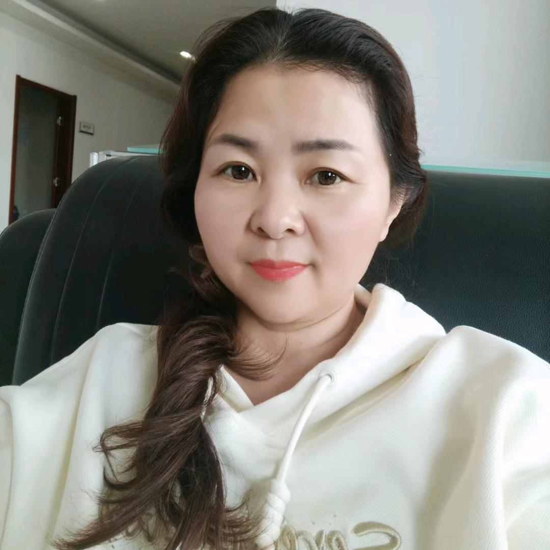 山西玉姐