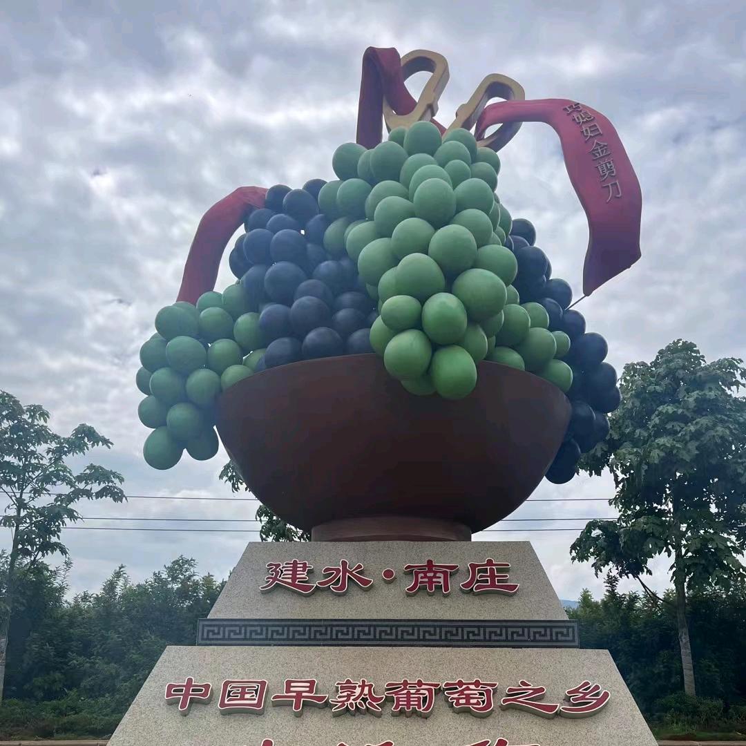 盛辉商贸有限公司