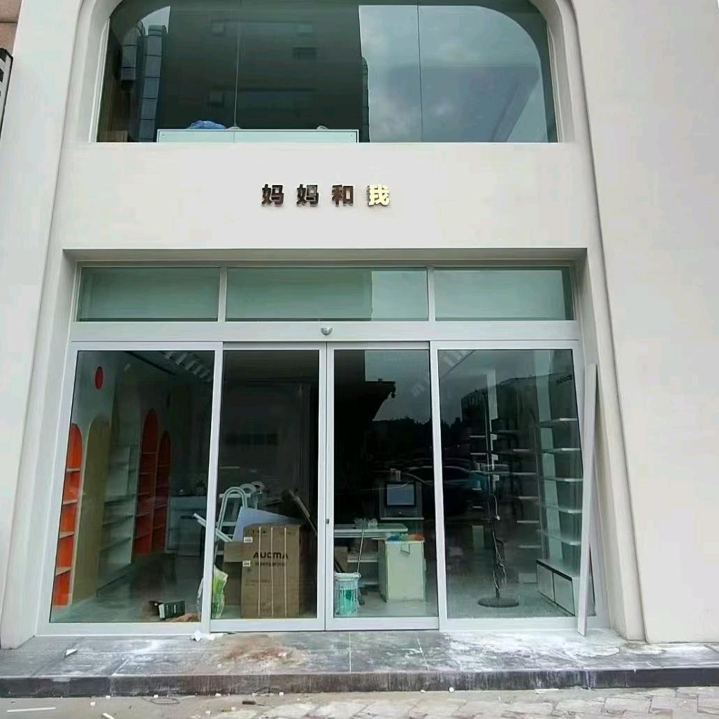 武汉万里长江门业