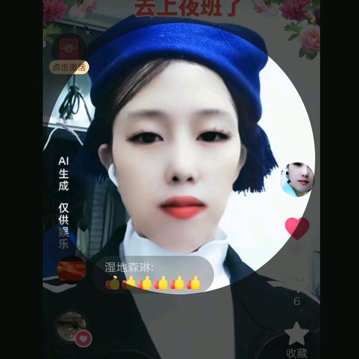 @云南曹姐