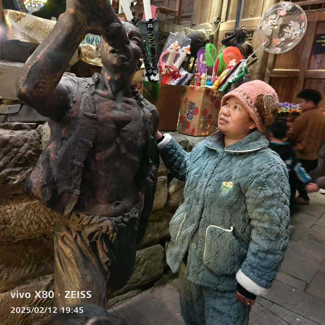 ໑ຼₒ₂₃ღ᭄搞钱要紧🕊꧔ꦿ᭄💞໑ຼ