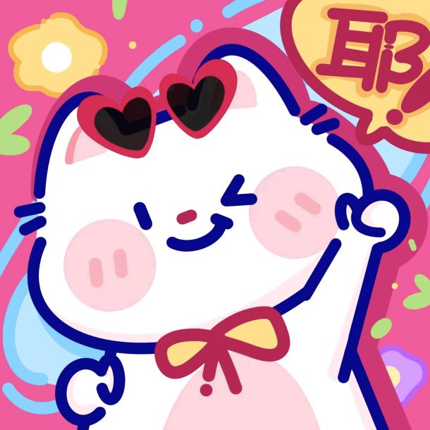 玫瑰你拿才好看🙂‍↔️