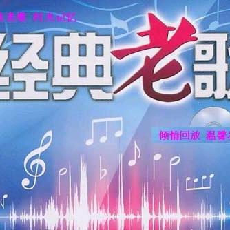 若水