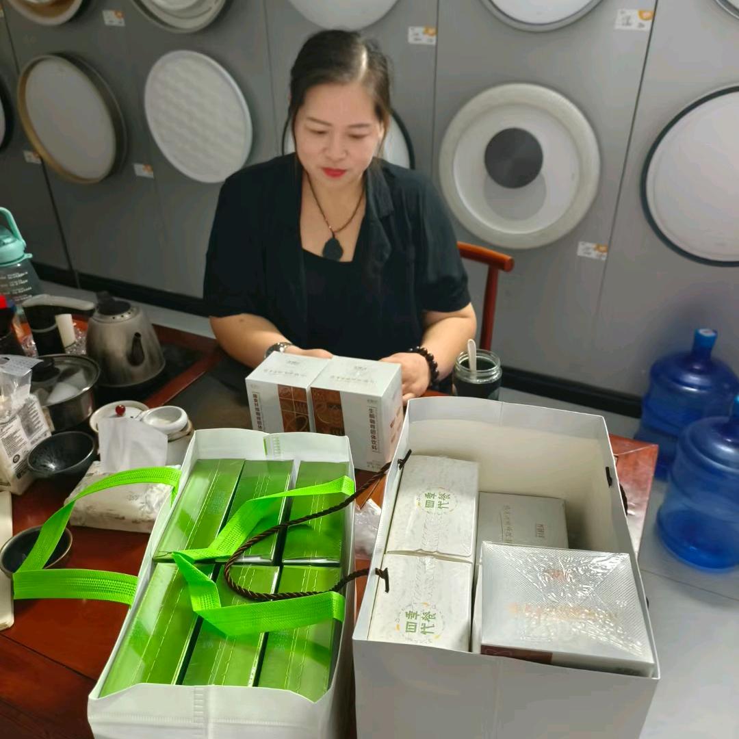 @不变的诺言