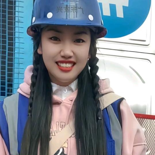 用户6179993984257