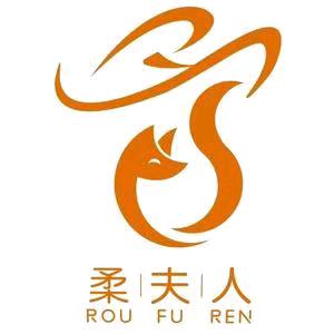 柔夫人产康深圳梅林店-主理人