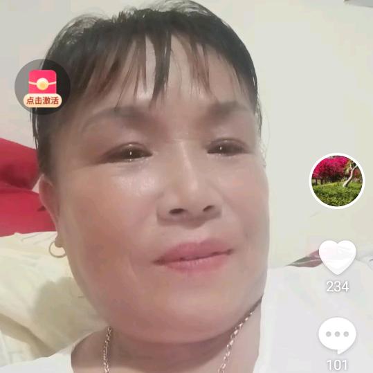 李永仙