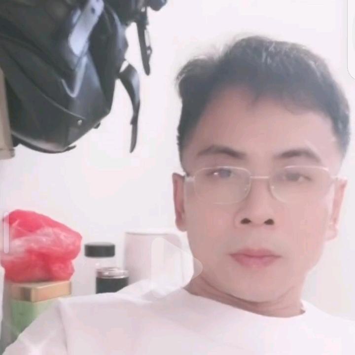 伍