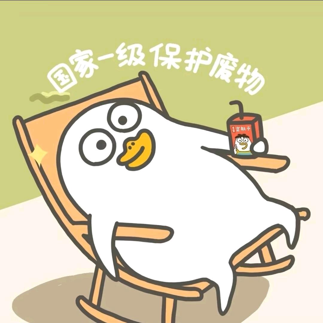 辉辉呀～