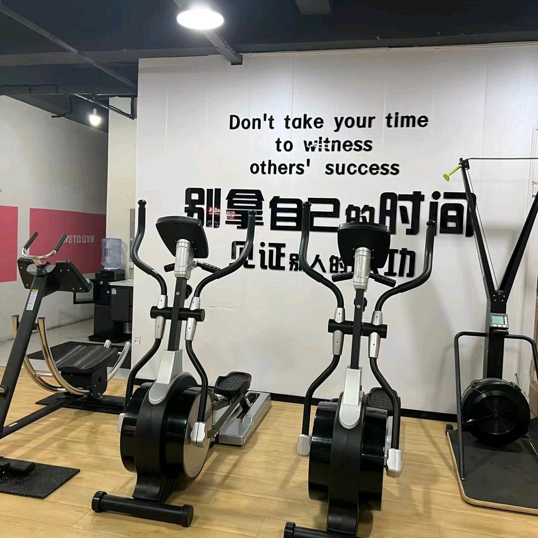 开心😁(养生中)