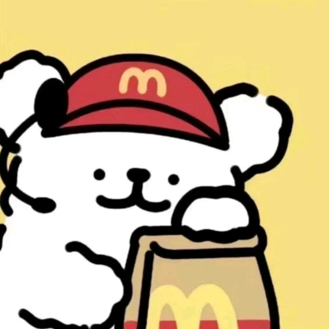 癫儿