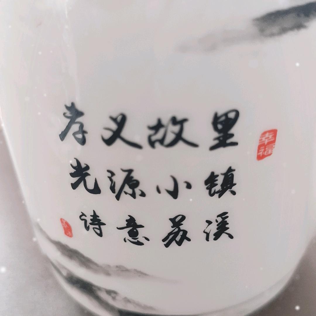 思钱想厚
