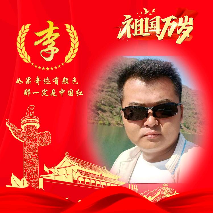 华仔
