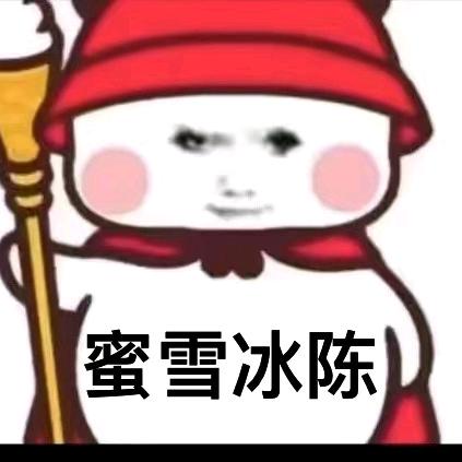 江南第一深情
