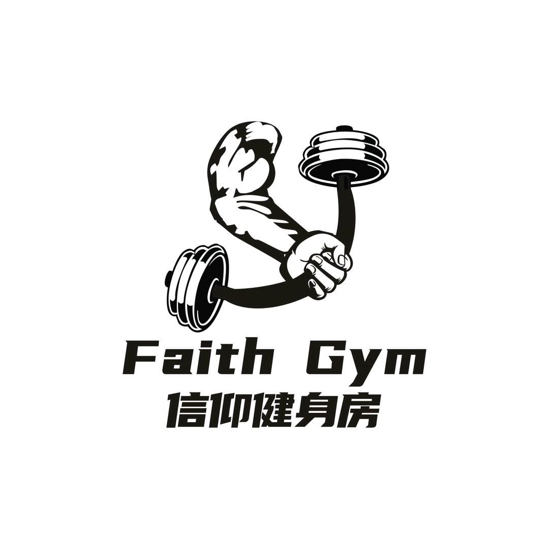 沭阳信仰健身24H