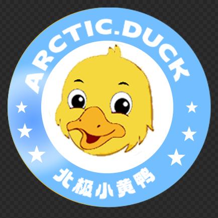 北极小黄鸭童装童鞋旗舰店