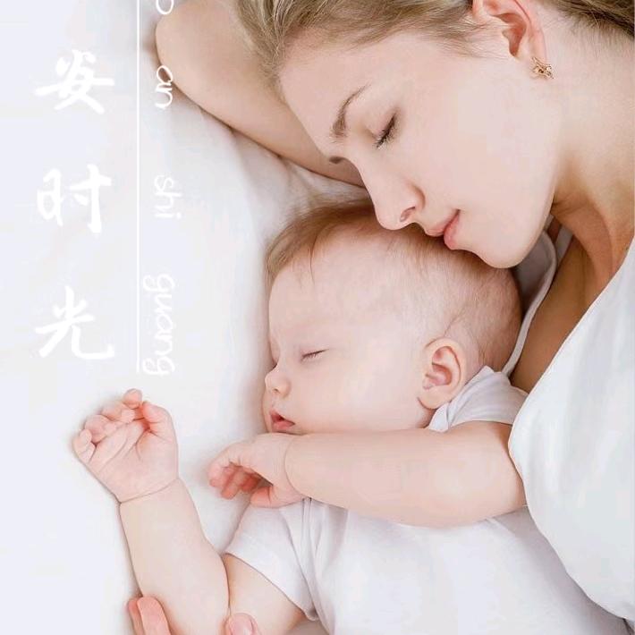 我是妈咪呀