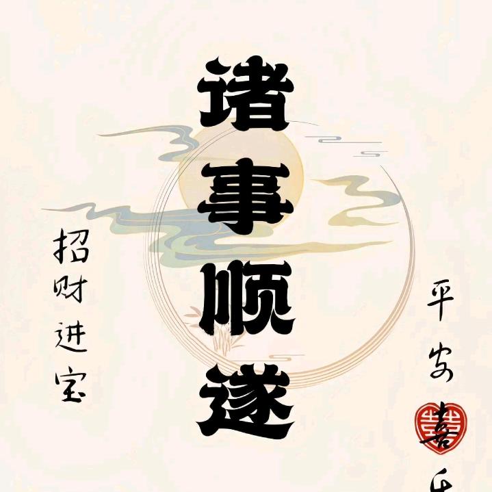 橙子乐乐