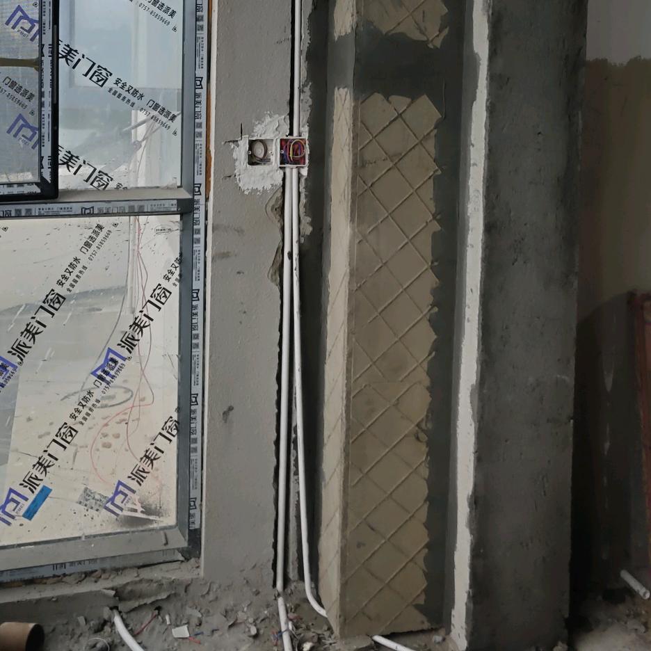 💕 唐陈❧໑ຼ₀₂5💕