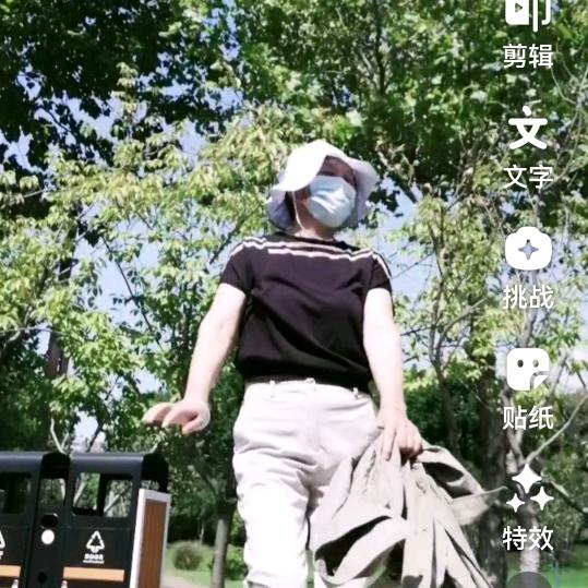 宝奶奶