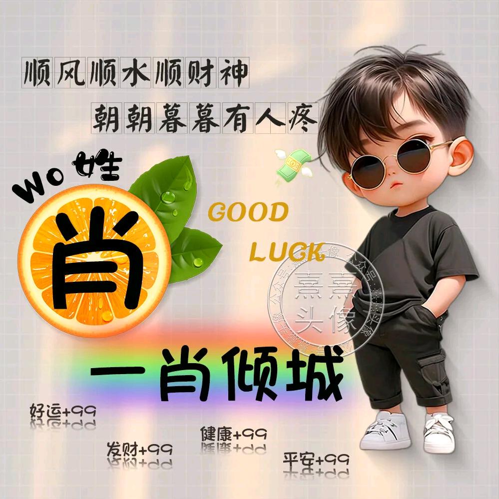 ᬨᬁ卟᭨᭰离᭨᭰卟᭨᭰弃