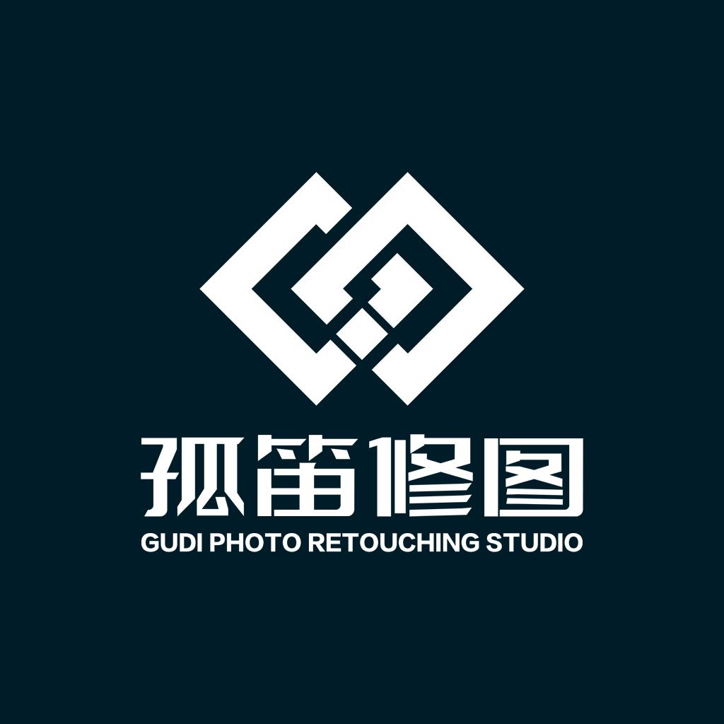 孤笛修图