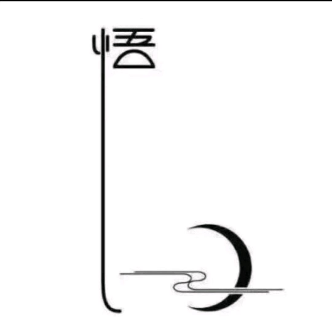 樱花裹裹汤泉-张洪玉