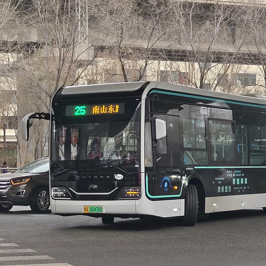西宁公交记录