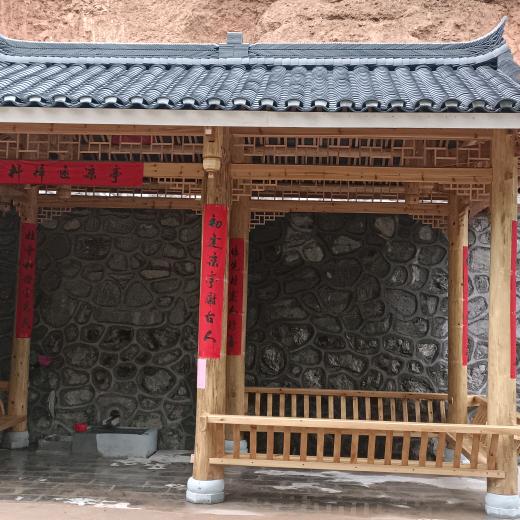 邓子民