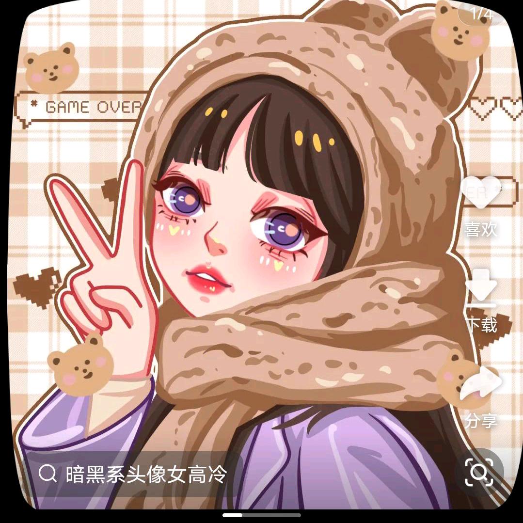 茉莉花女王