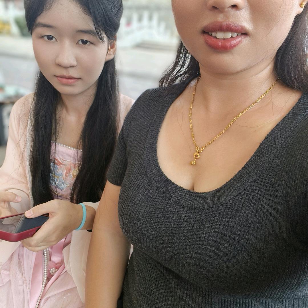田