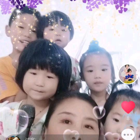😡万事如意😡