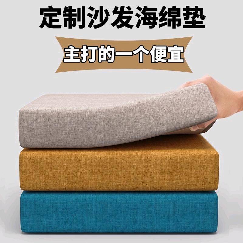 宜居家纺优品店