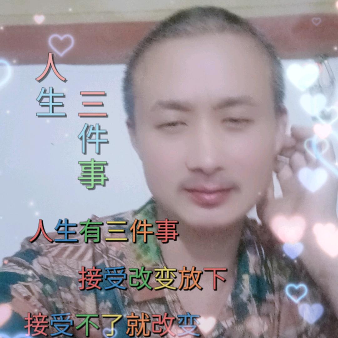 凯哥