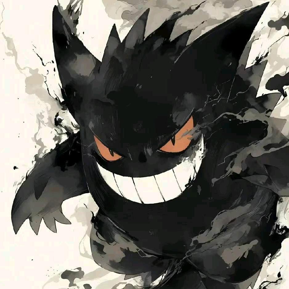 gengar