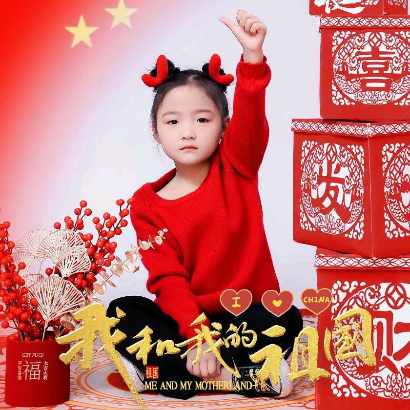 健康♥小苹果宝贝♥平安